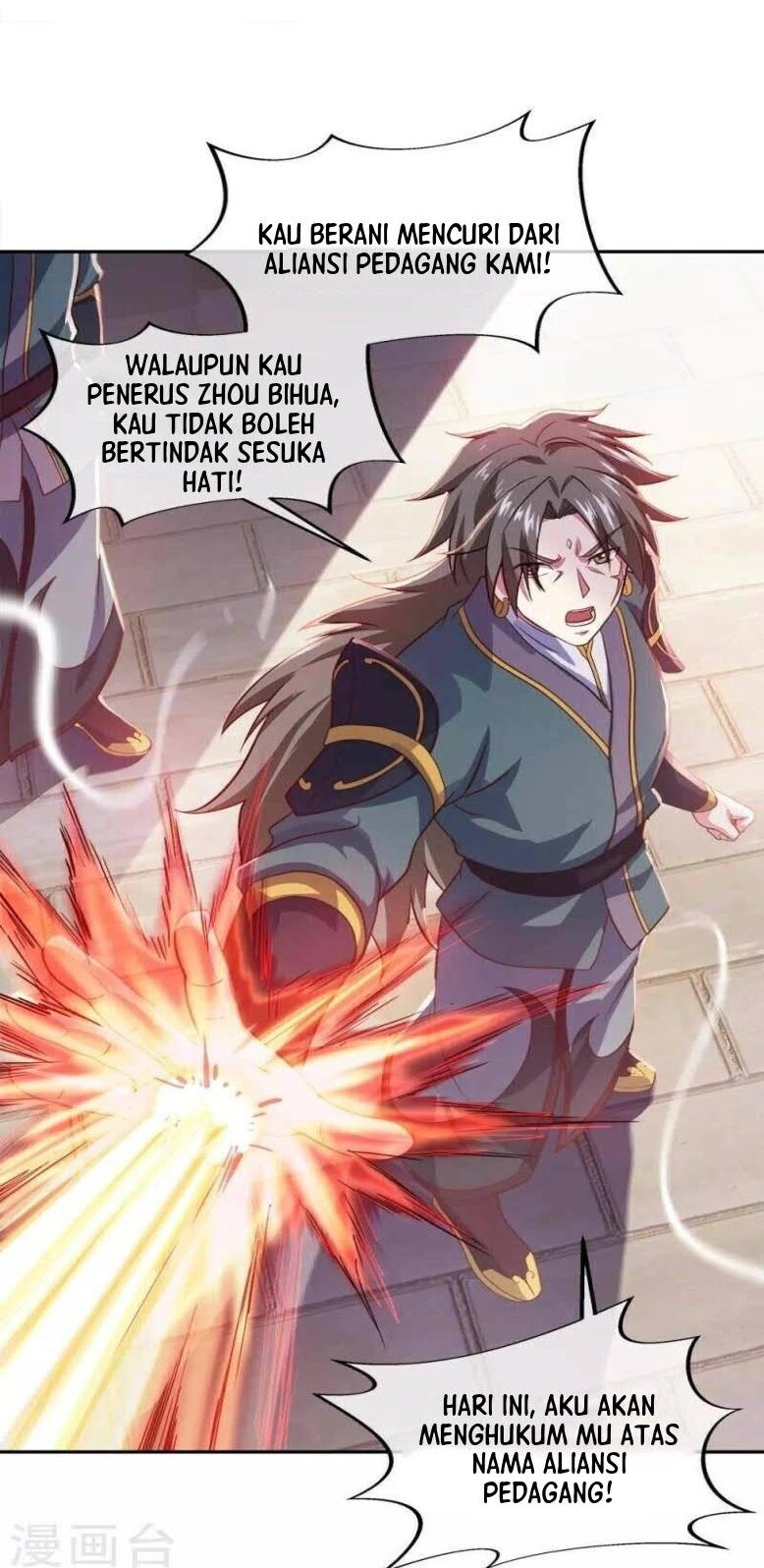 Peerless Soul Chapter 352 Gambar 41