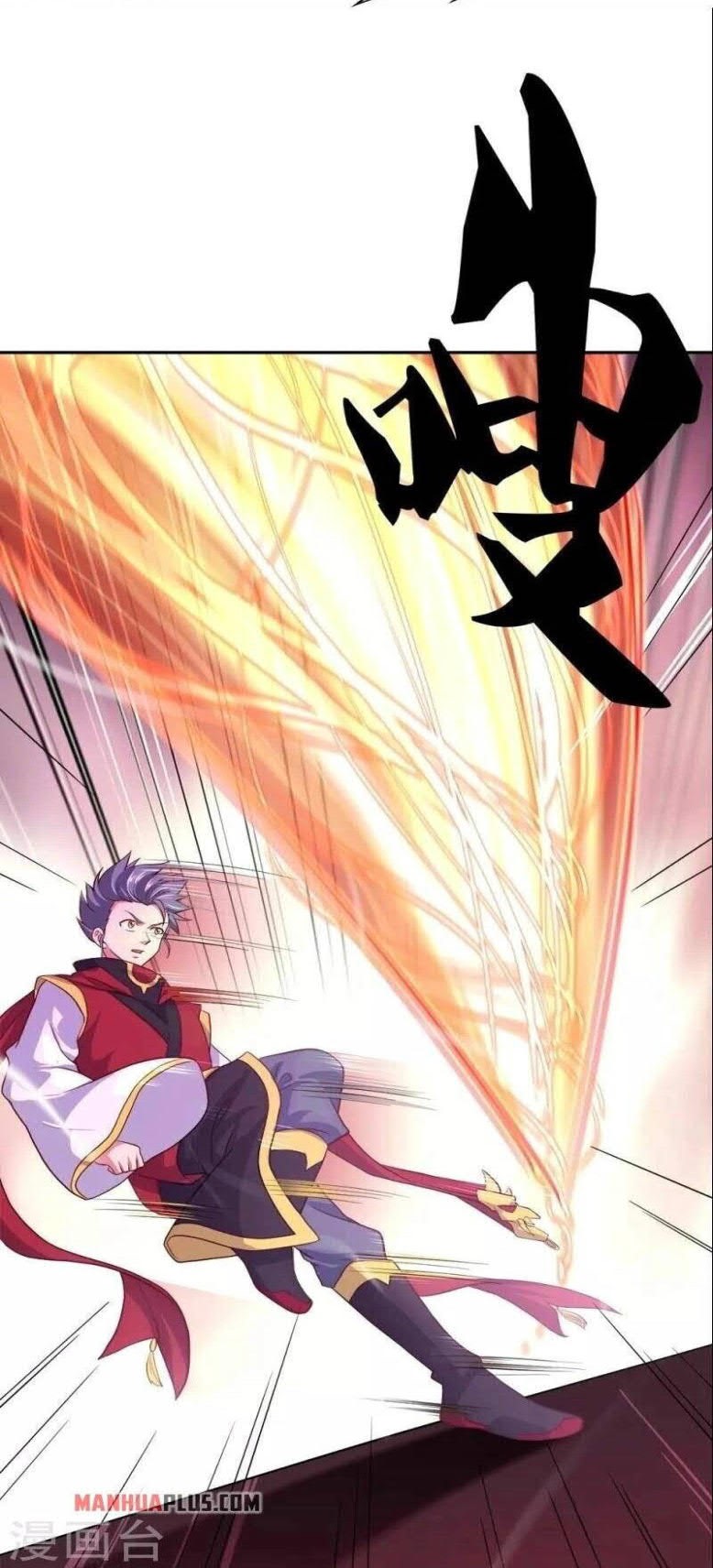 Peerless Soul Chapter 352 Gambar 42