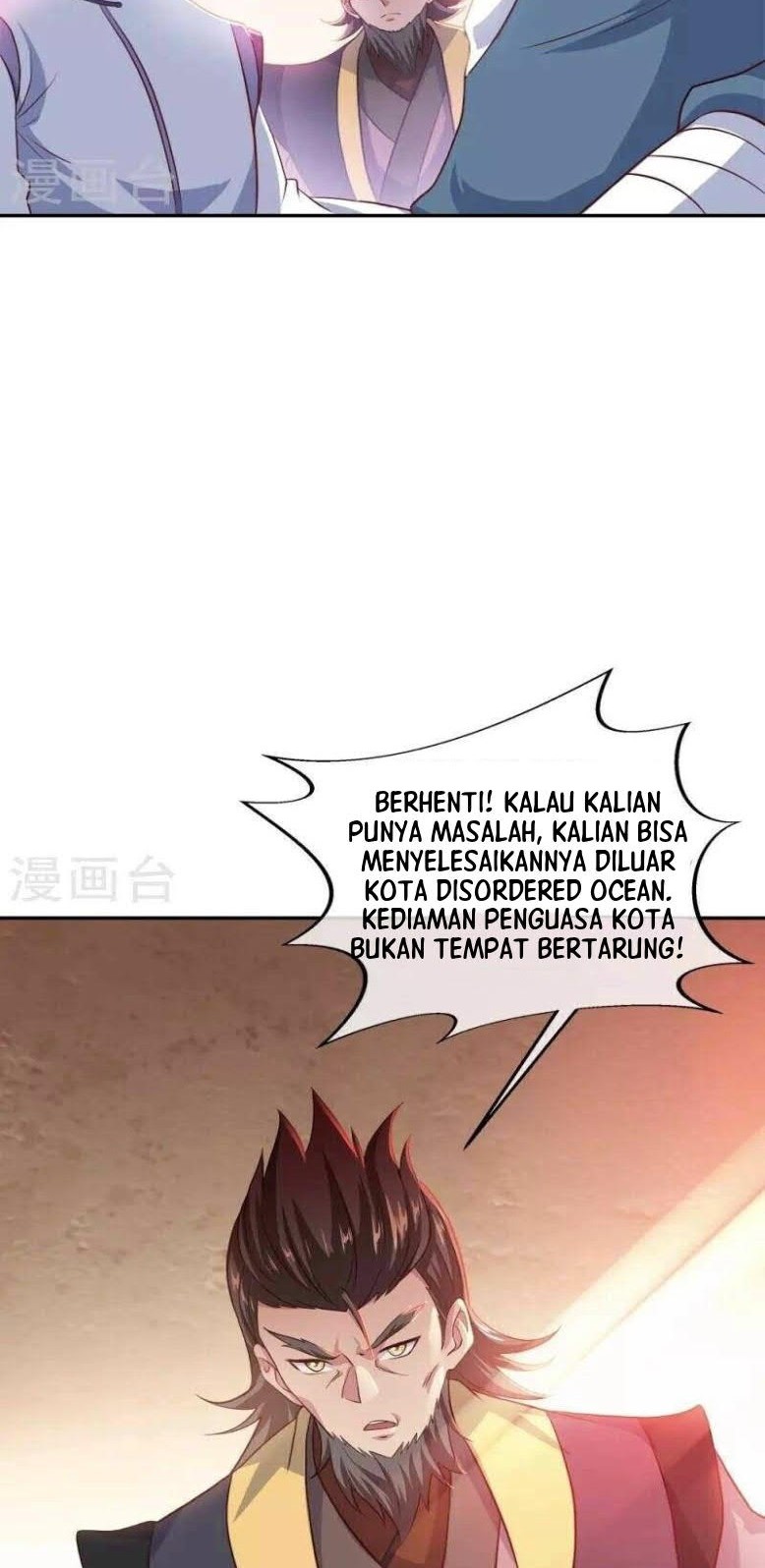 Peerless Soul Chapter 352 Gambar 48