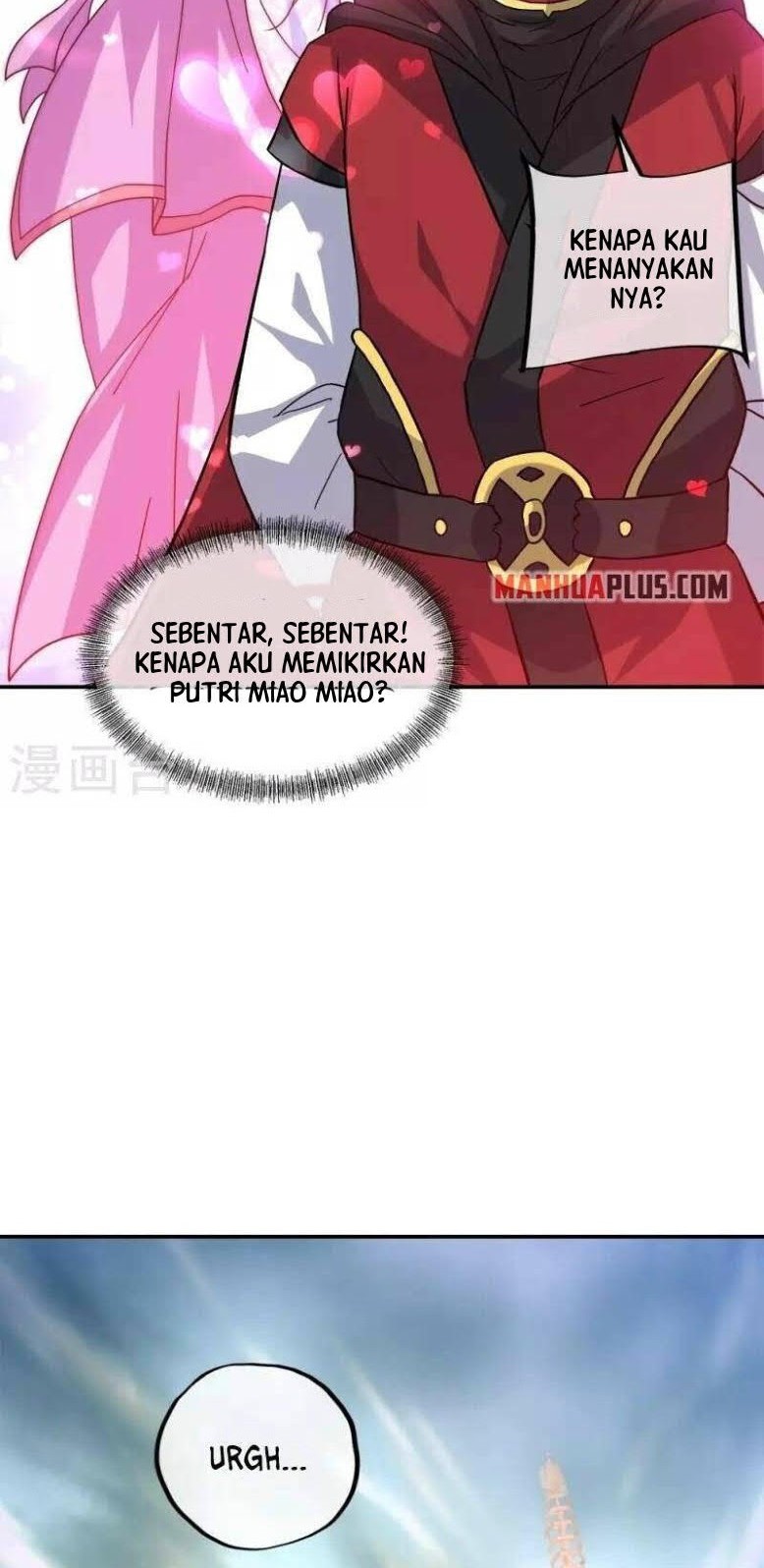 Peerless Soul Chapter 352 Gambar 11