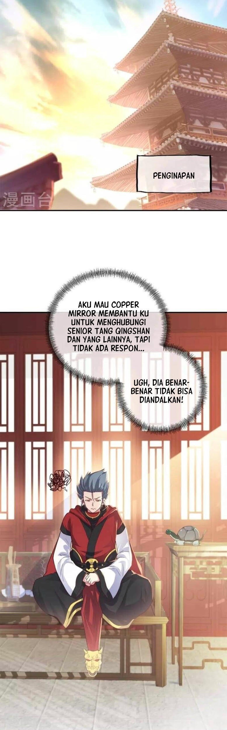 Peerless Soul Chapter 352 Gambar 12