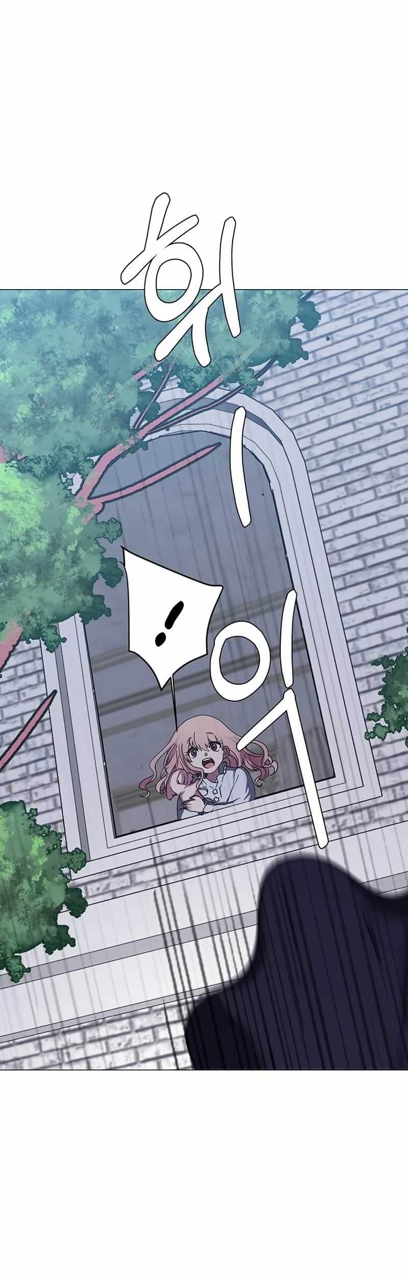 Estio Chapter 49 Gambar 30