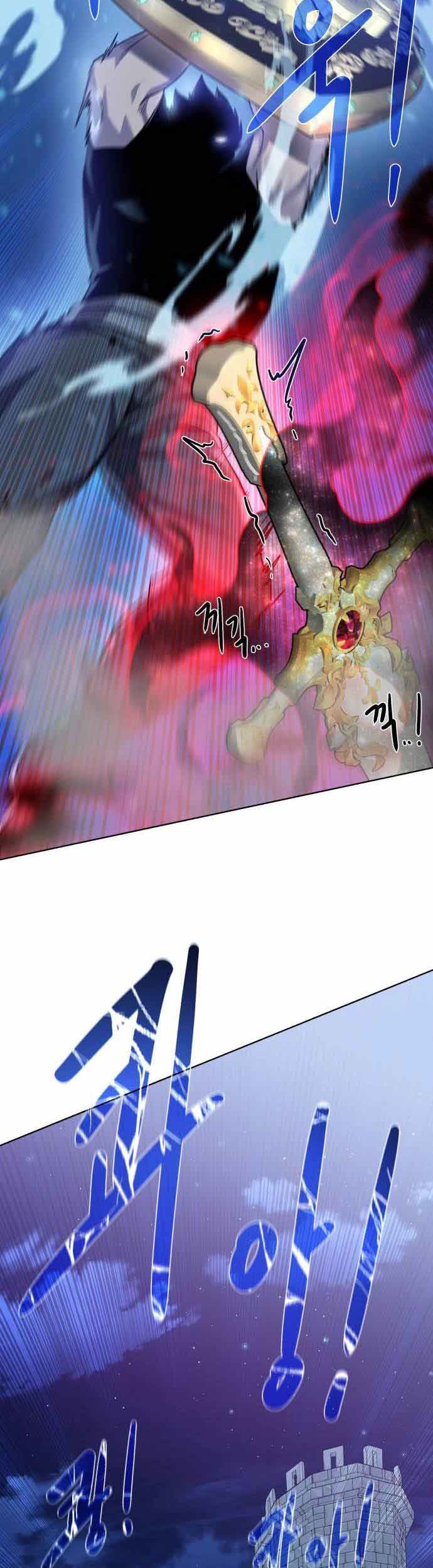 Dungeon and Artifact Chapter 81 Gambar 47