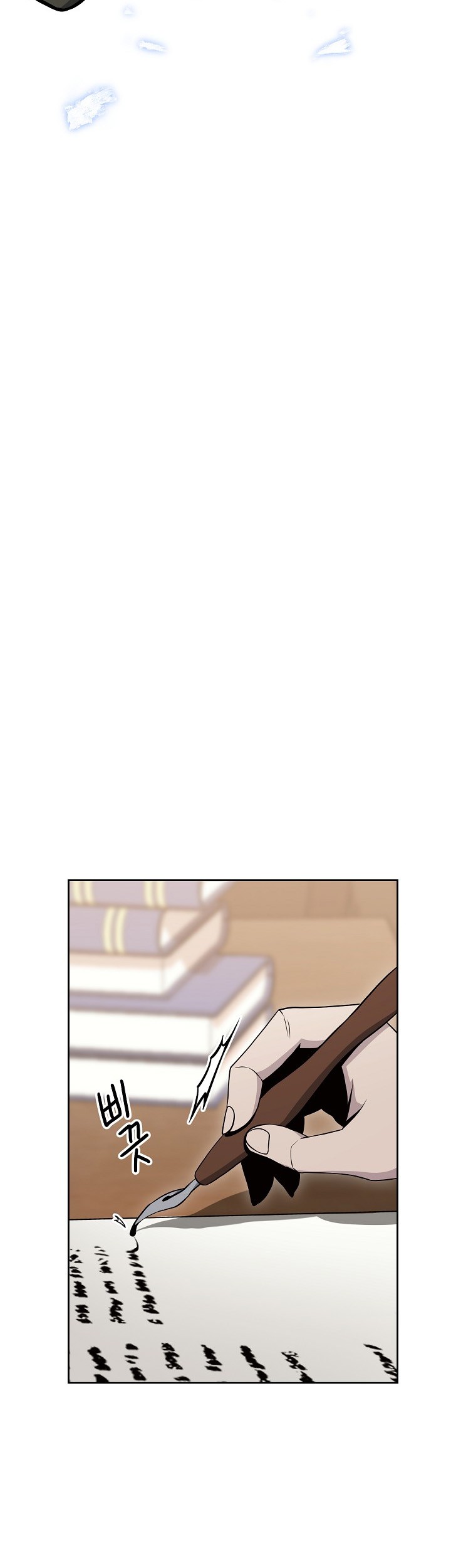 Skeleton Soldier Couldn’t Protect the Dungeon Chapter 173 Gambar 62