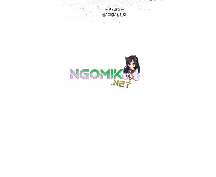 Escort Warrior Chapter 161 Gambar 5