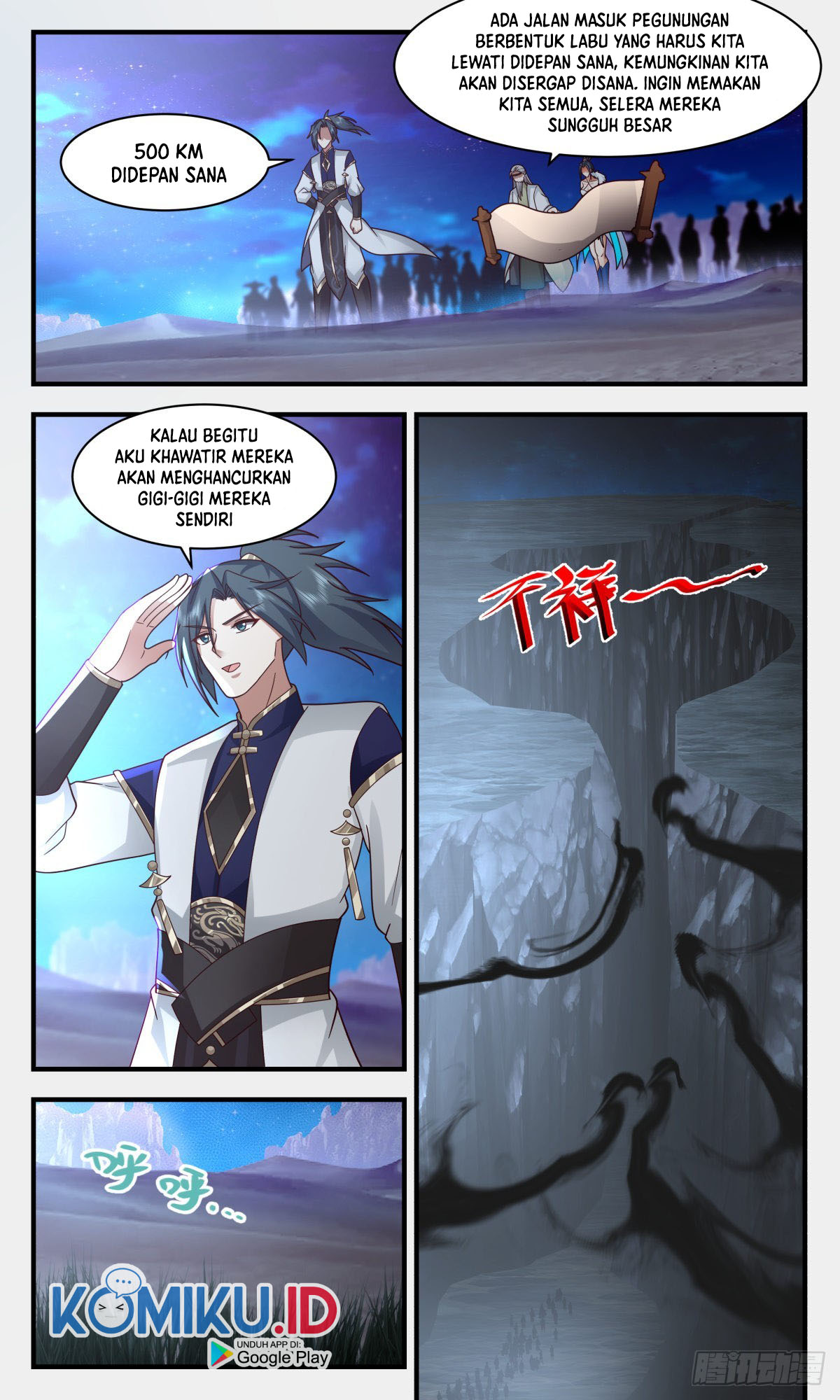 Martial Peak Part 2 Chapter 2464 - https://img.komiku.org/uploads2/2541433-5.jpg