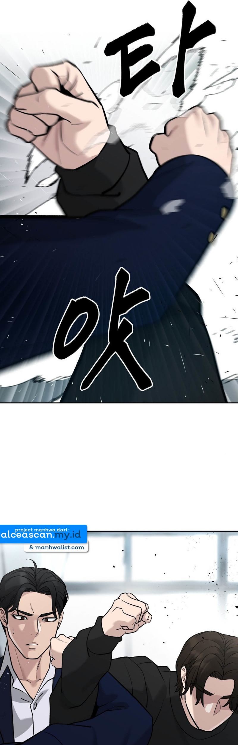 The Bully In Charge Chapter 14 Gambar 10