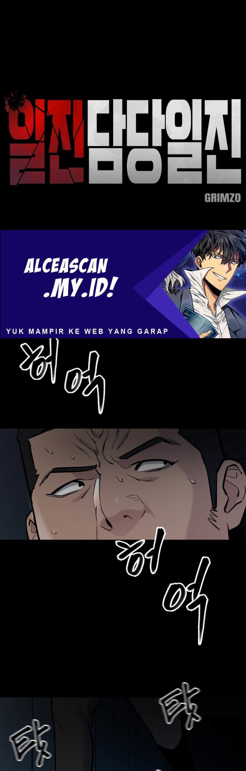 Baca Manhwa The Bully In Charge Chapter 13 Gambar 2