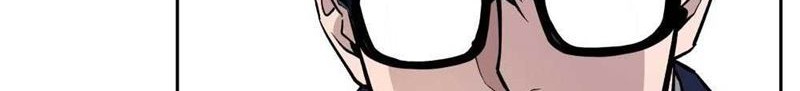 The Bully In Charge Chapter 04 Gambar 43