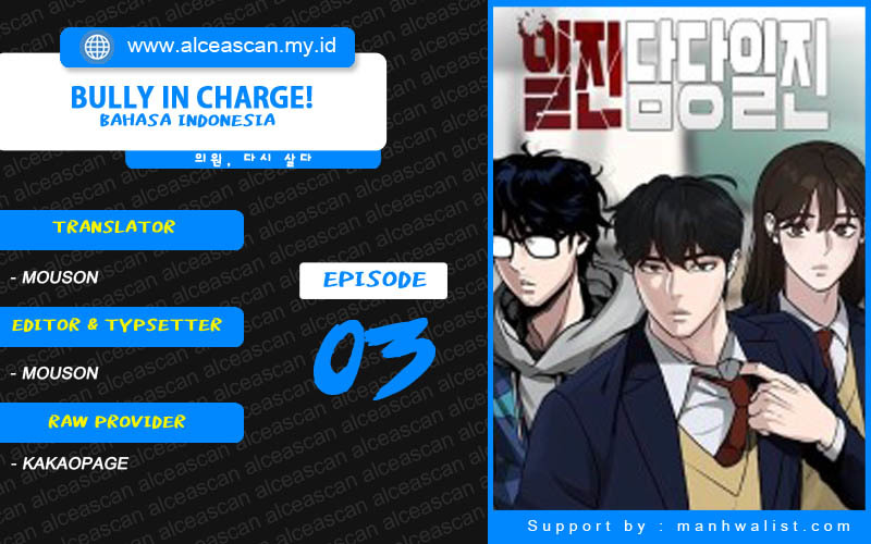 Baca Komik The Bully In Charge Chapter 03 Gambar 1