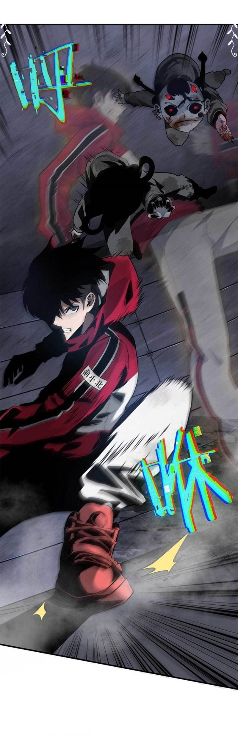 Riding On The Edge Of Annihilation Chapter 02 Gambar 50