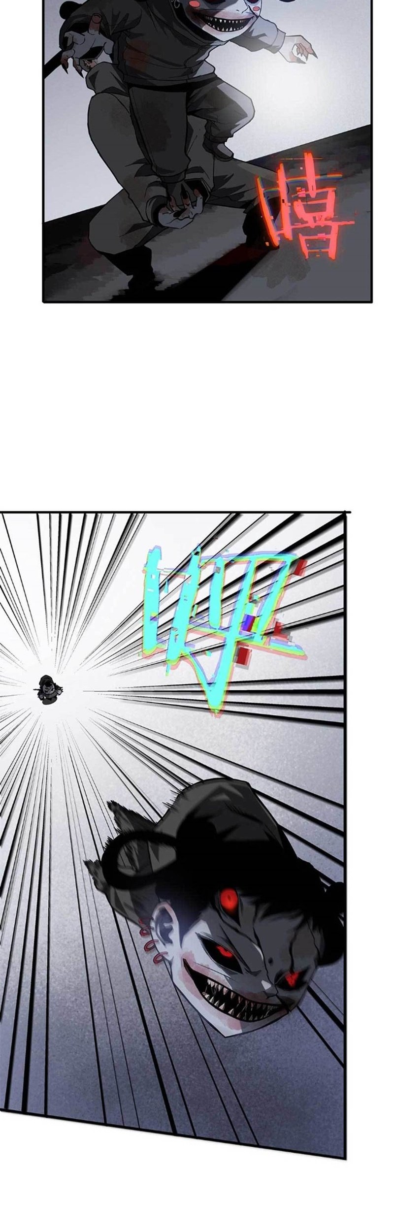 Riding On The Edge Of Annihilation Chapter 02 Gambar 23