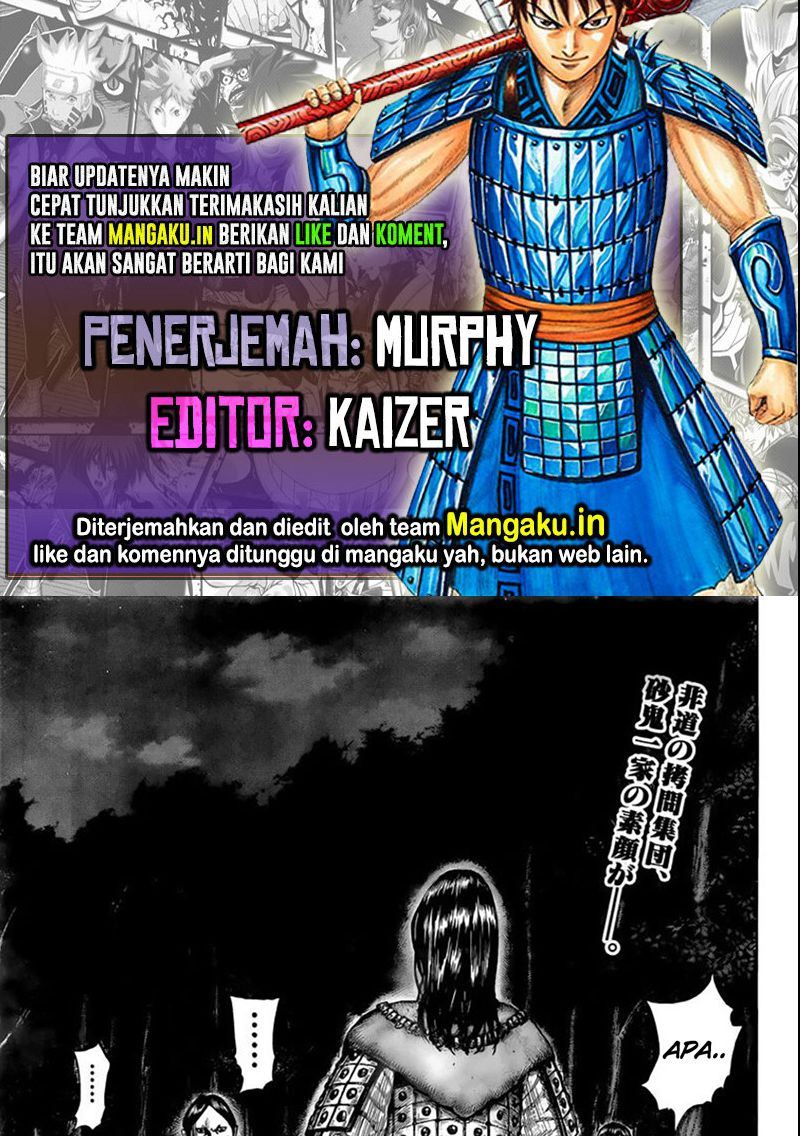 Baca Komik Kingdom Chapter 729 Gambar 1
