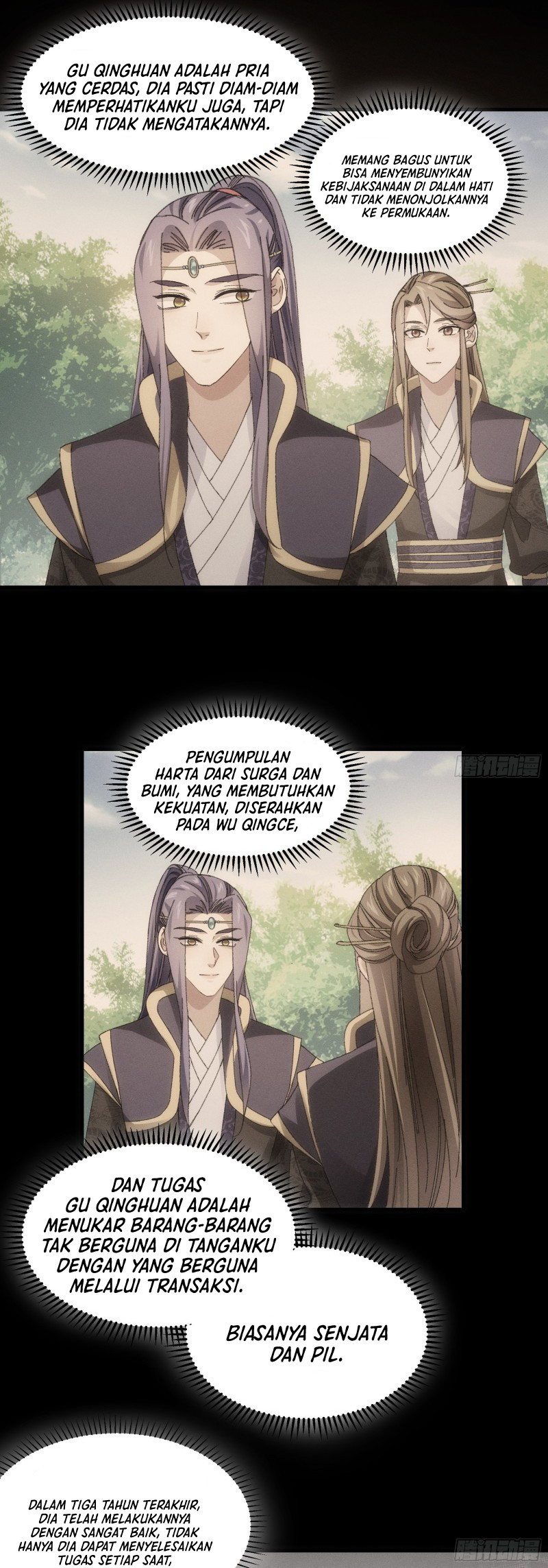 I Just Don’t Play the Card According to the Routine Chapter 54 Gambar 12