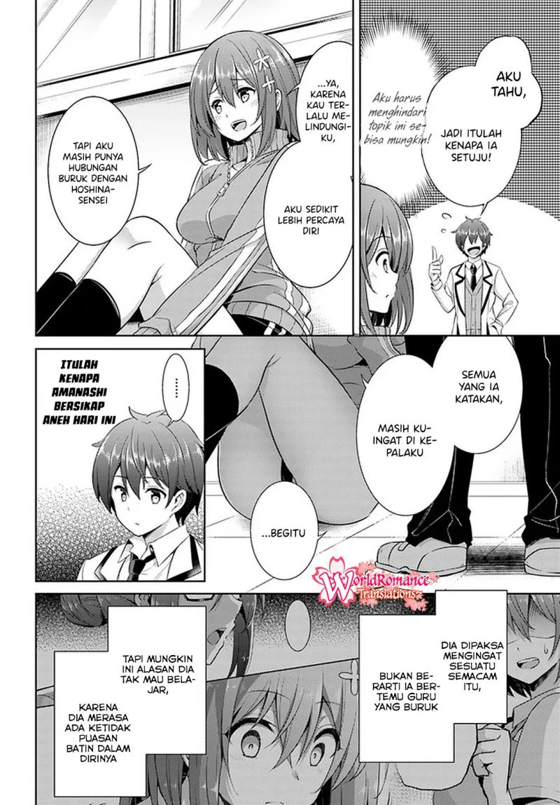 Boku no Kanojo Sensei Chapter 20 Gambar 25