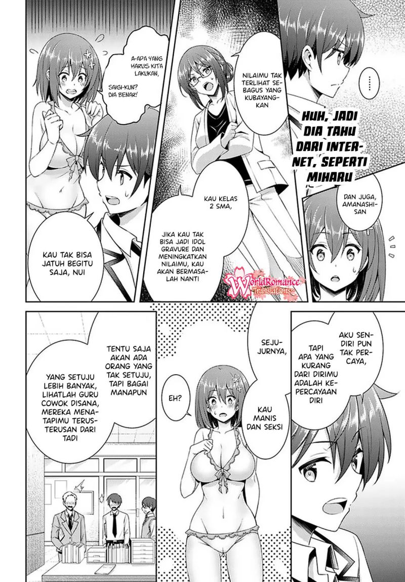 Boku no Kanojo Sensei Chapter 20 Gambar 31