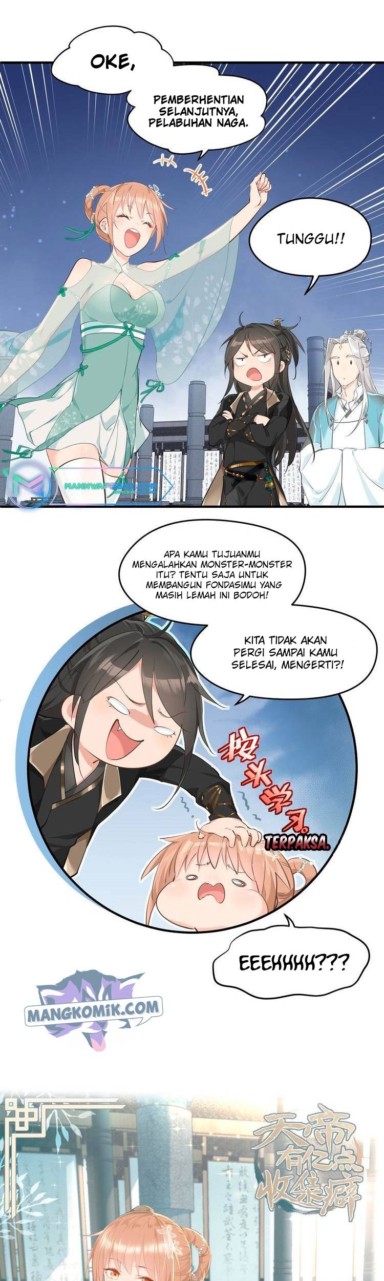 Baca Manhua My Endless Inventory Chapter 08 Gambar 2