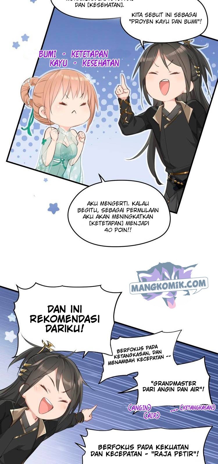 My Endless Inventory Chapter 08 Gambar 9