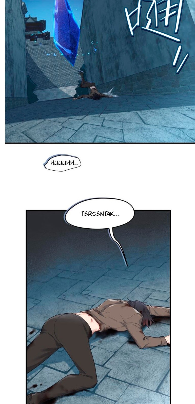 My Endless Inventory Chapter 07 Gambar 39