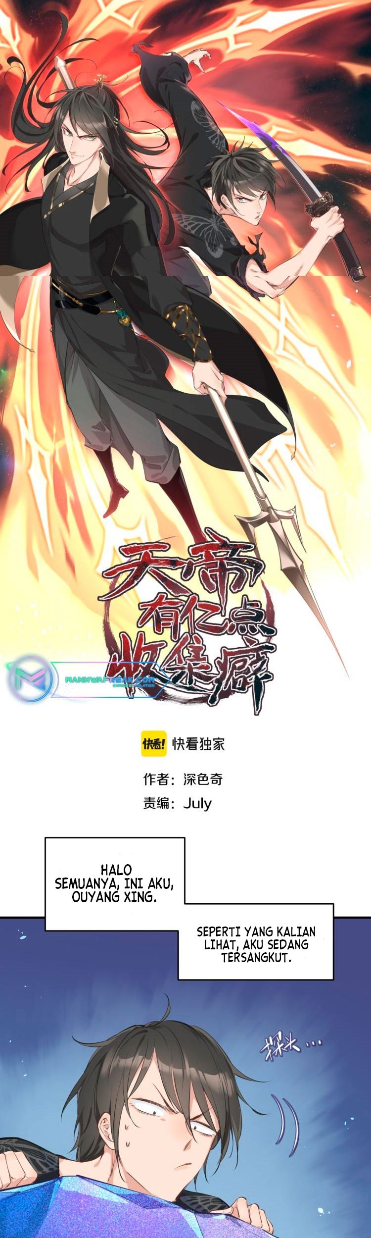 Baca Manhua My Endless Inventory Chapter 07 Gambar 2