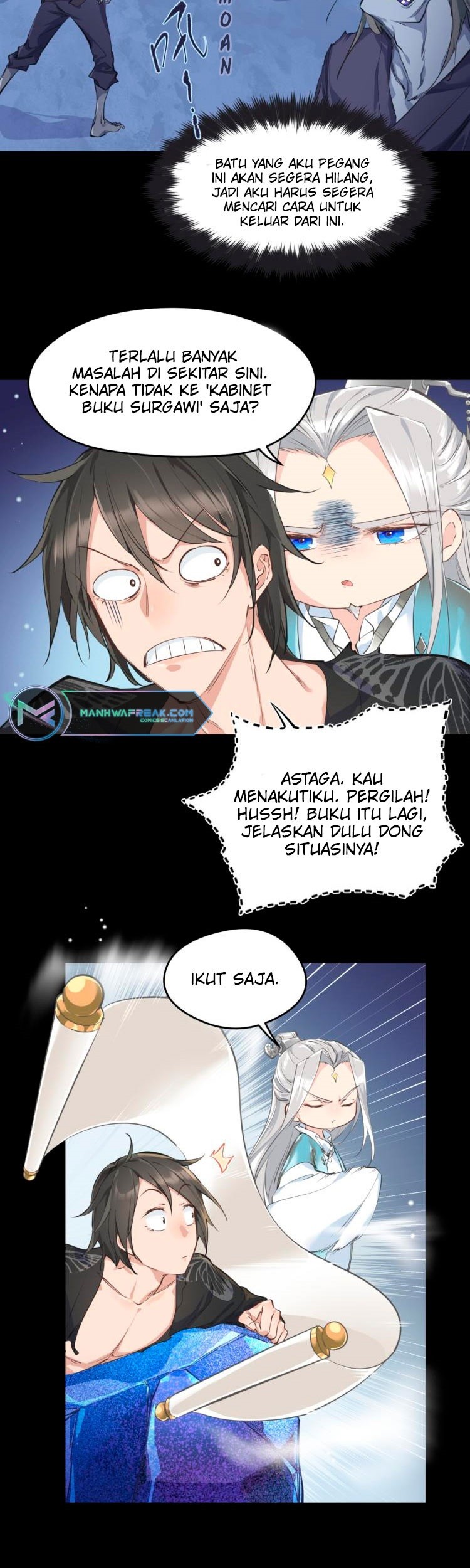 My Endless Inventory Chapter 07 Gambar 4