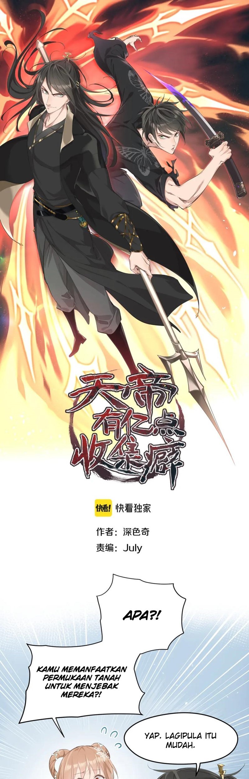 Baca Manhua My Endless Inventory Chapter 06 Gambar 2