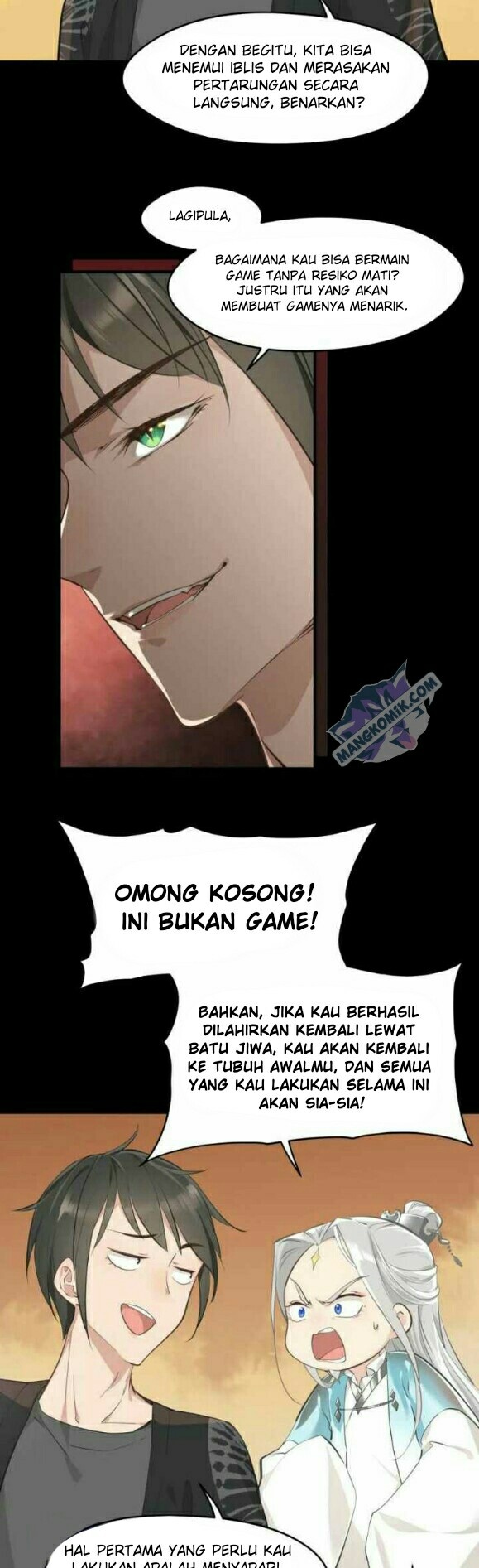 My Endless Inventory Chapter 04 Gambar 24