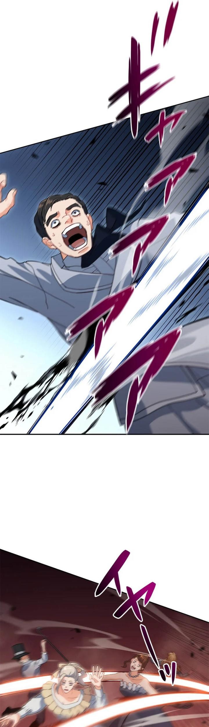 White Dragon Duke: Pendragon Chapter 47 Gambar 37