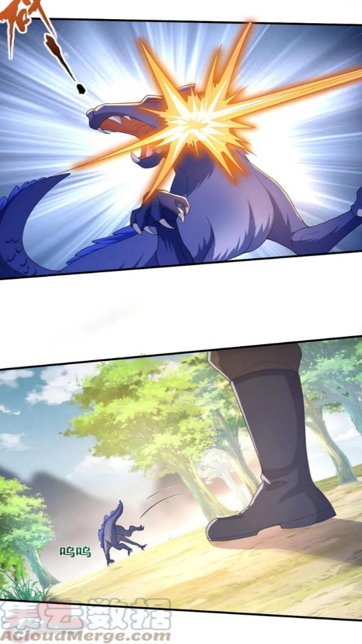 Tech Giant Come to Cultivate Immortal Chapter 36 Gambar 5