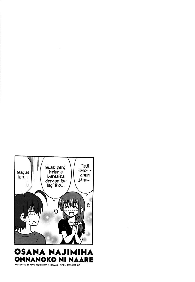 Osananajimi wa Onnanoko bi Naare Chapter 15 Gambar 11