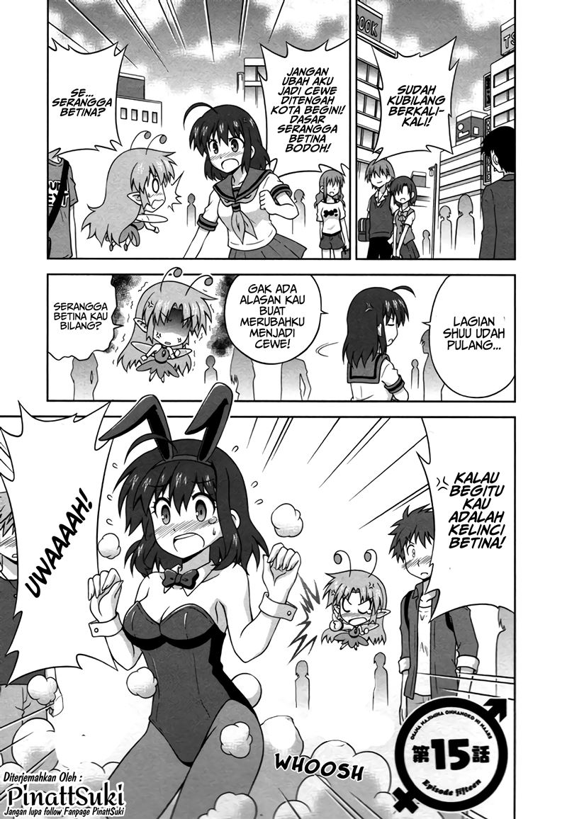 Osananajimi wa Onnanoko bi Naare Chapter 15 Gambar 3