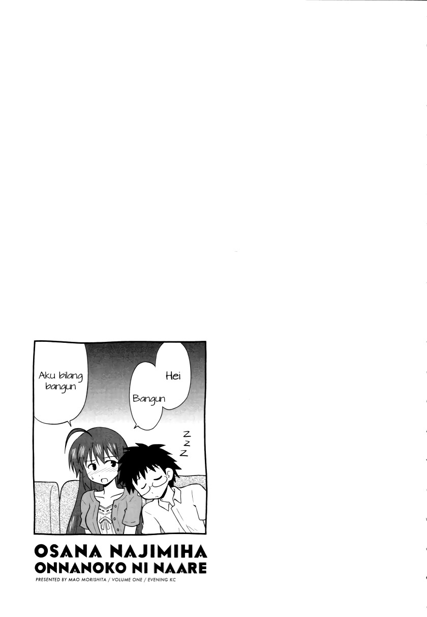 Osananajimi wa Onnanoko bi Naare Chapter 05 Gambar 11