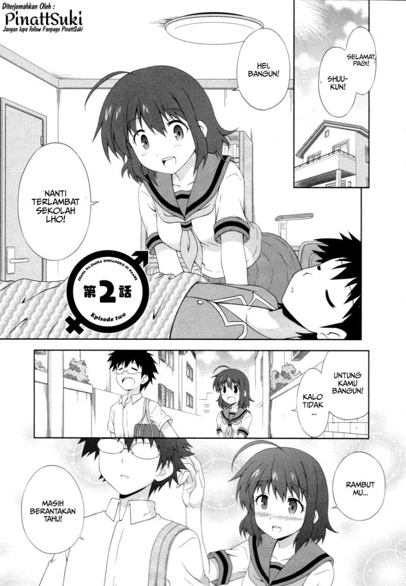 Baca Manga Osananajimi wa Onnanoko bi Naare Chapter 02 Gambar 2