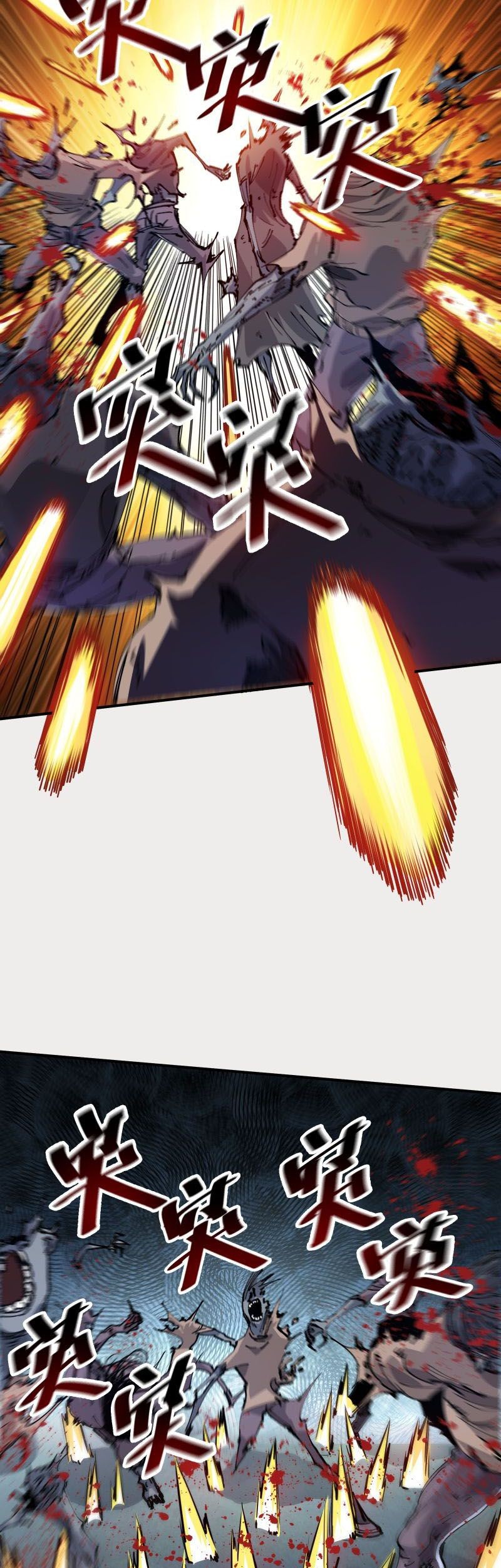 The Evolution Chapter 03 Gambar 26