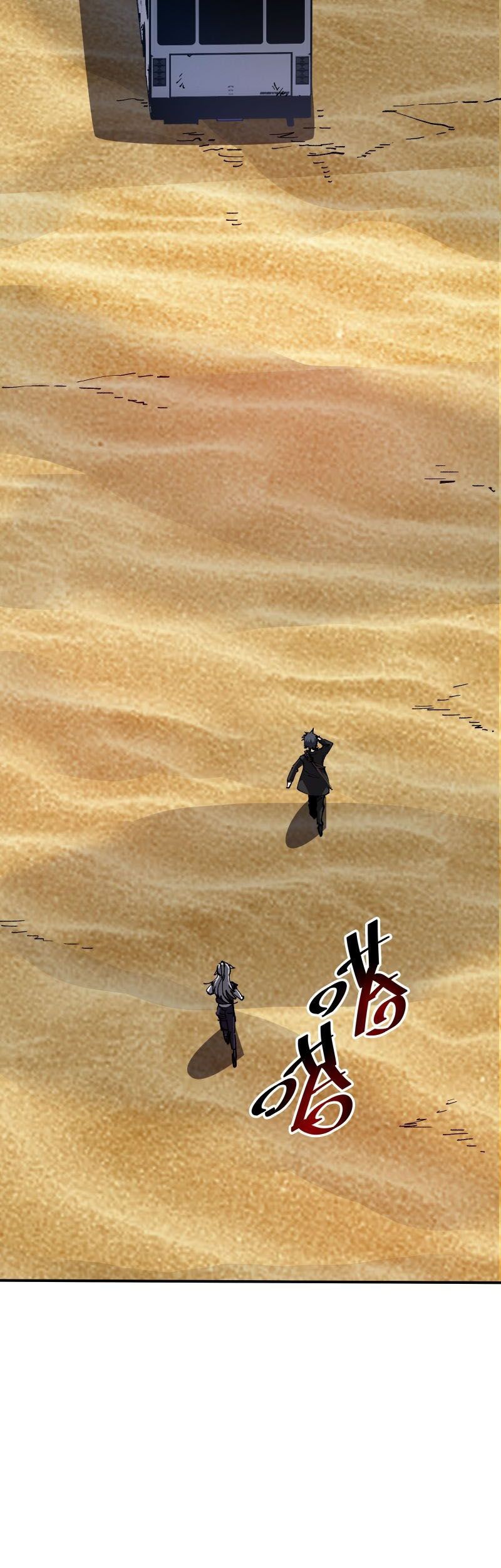 The Evolution Chapter 03 Gambar 74