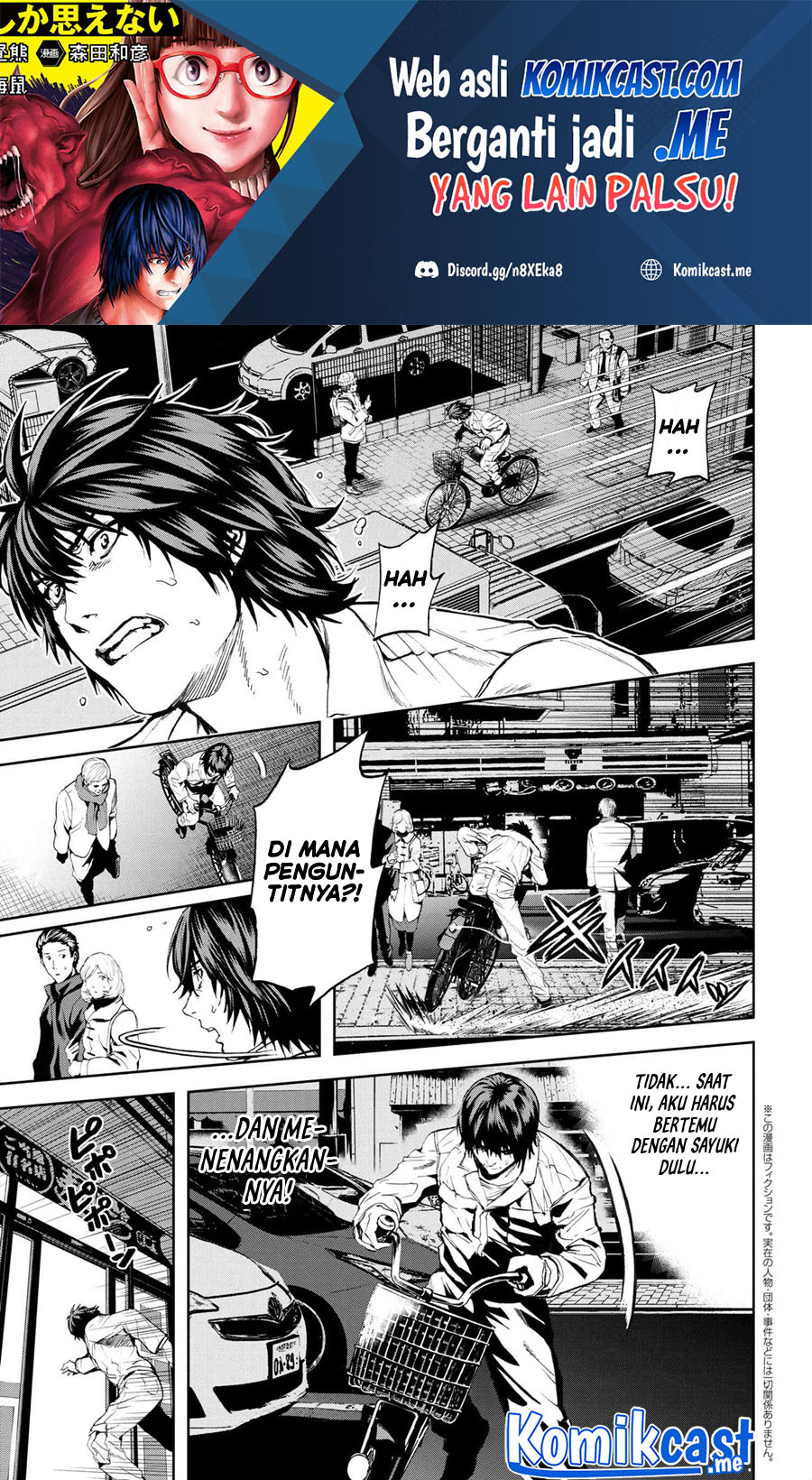 Baca Manga This Village Sim NPC Could Only Be Human Chapter 22.1 Gambar 2