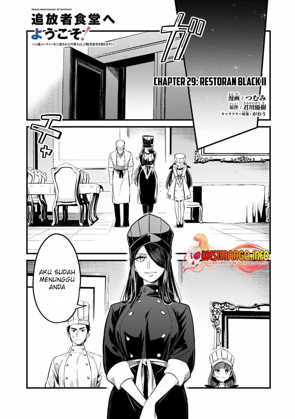 Baca Manga Tsuihousha Shokudou e Youkoso! (Welcome to Cheap Restaurant of Outcasts!) Chapter 29 Gambar 2