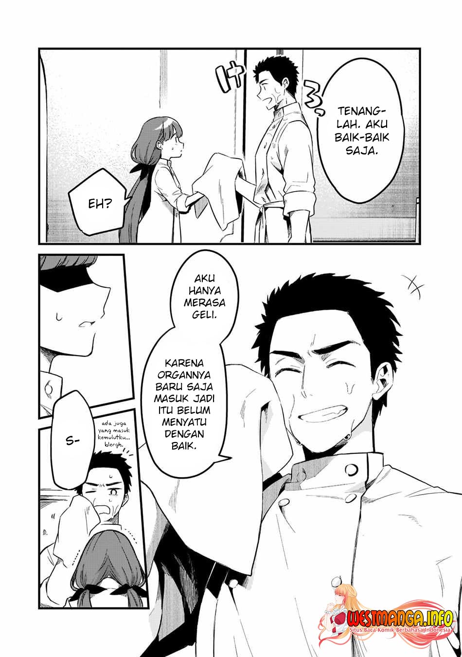 Tsuihousha Shokudou e Youkoso! (Welcome to Cheap Restaurant of Outcasts!) Chapter 29 Gambar 27