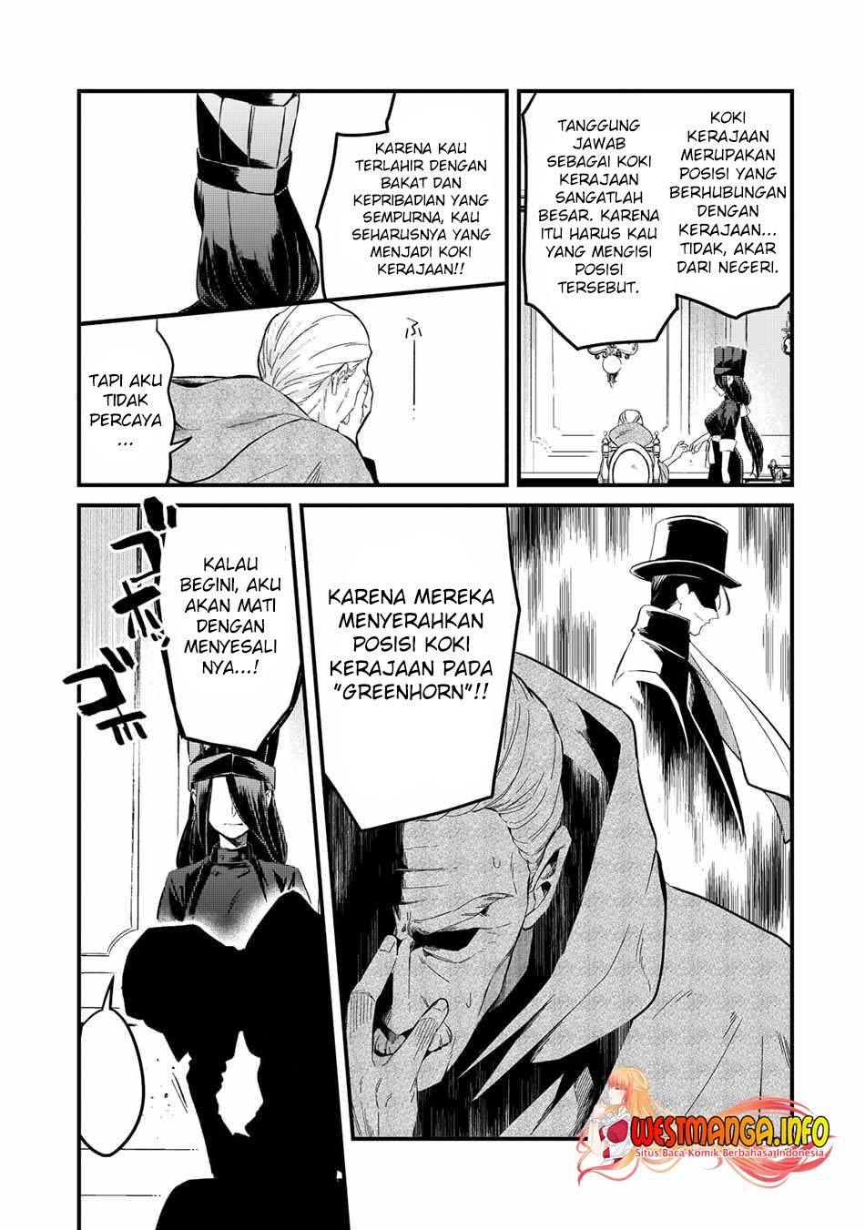 Tsuihousha Shokudou e Youkoso! (Welcome to Cheap Restaurant of Outcasts!) Chapter 29 Gambar 9