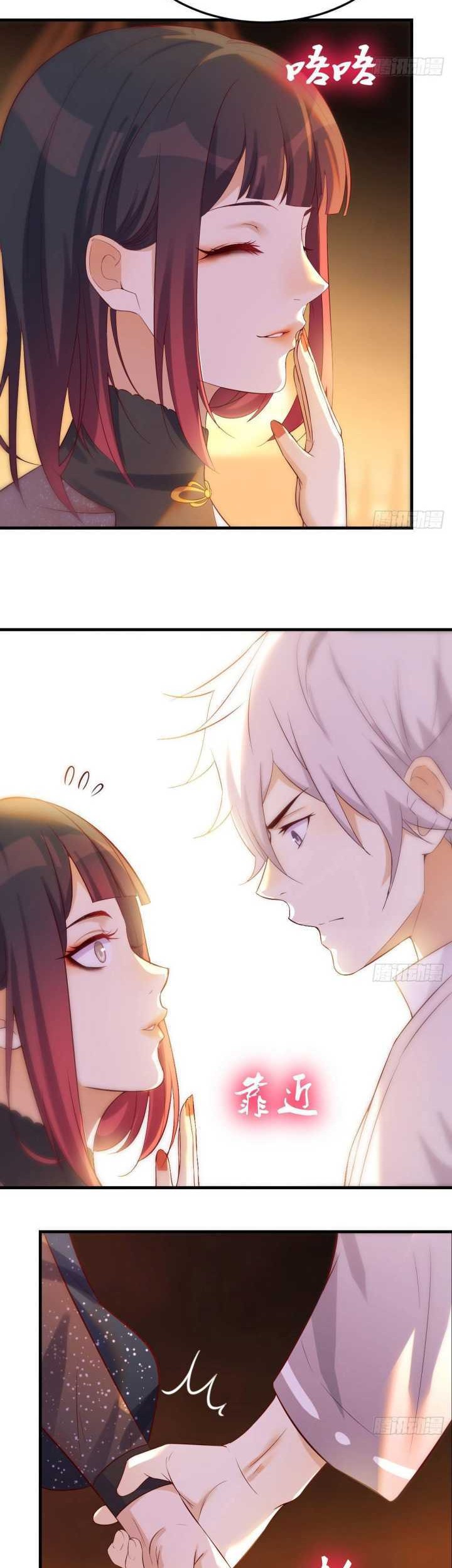 Before Becoming Invincible, Too Many Love Chapter 09 Gambar 9