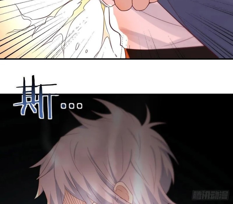 Before Becoming Invincible, Too Many Love Chapter 08 Gambar 5