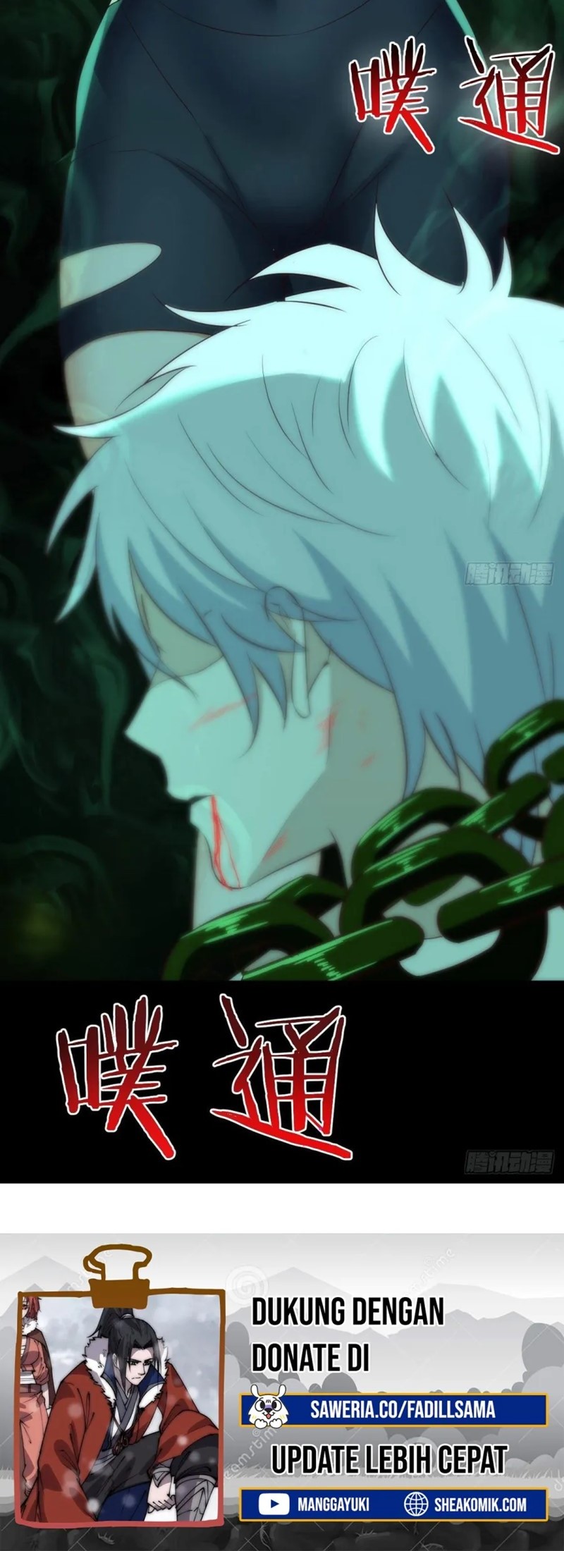 Before Becoming Invincible, Too Many Love Chapter 08 Gambar 24