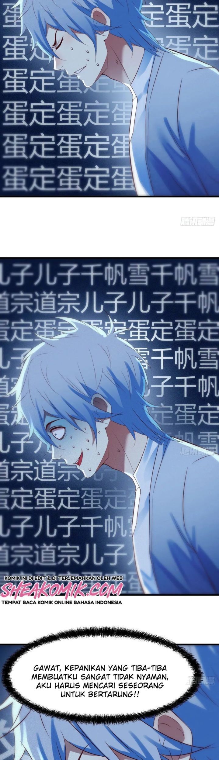 Before Becoming Invincible, Too Many Love Chapter 04 Gambar 20