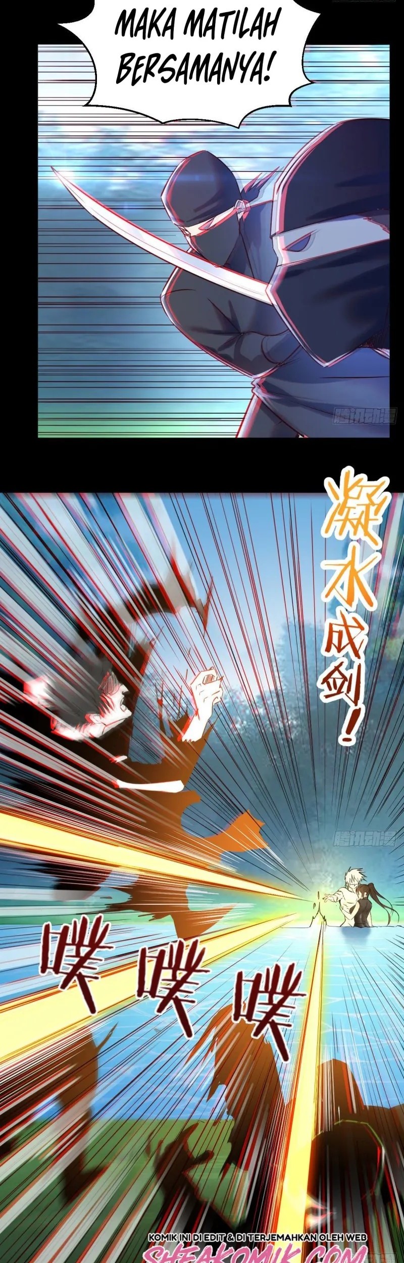 Before Becoming Invincible, Too Many Love Chapter 01 Gambar 24