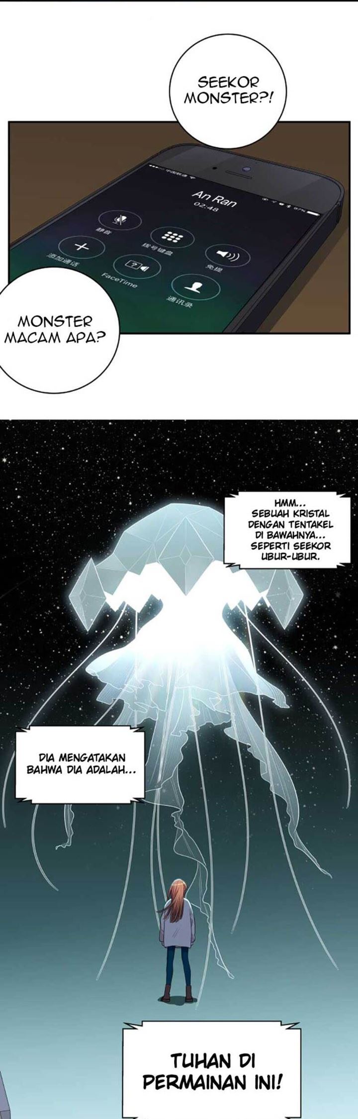 Killing My Love Chapter 12 Gambar 12