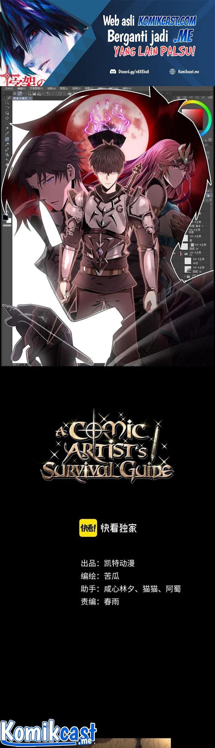 Baca Manhua A Comic Artist’s Survival Guide Chapter 06 Gambar 2