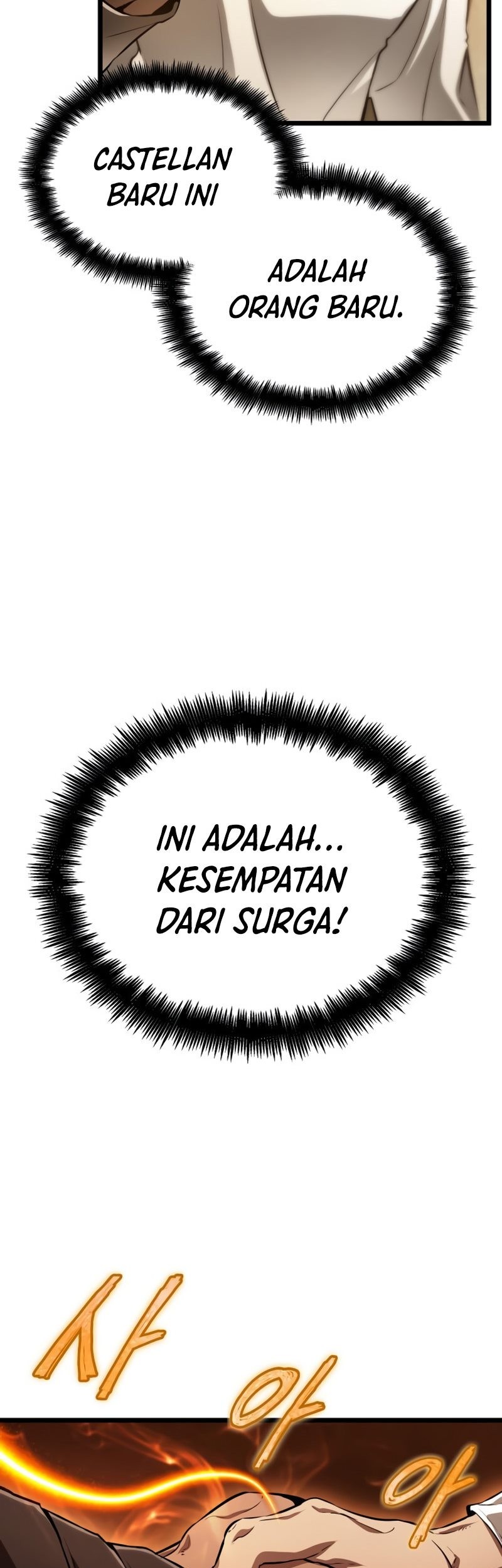 The World After the Fall Chapter 33 Gambar 36