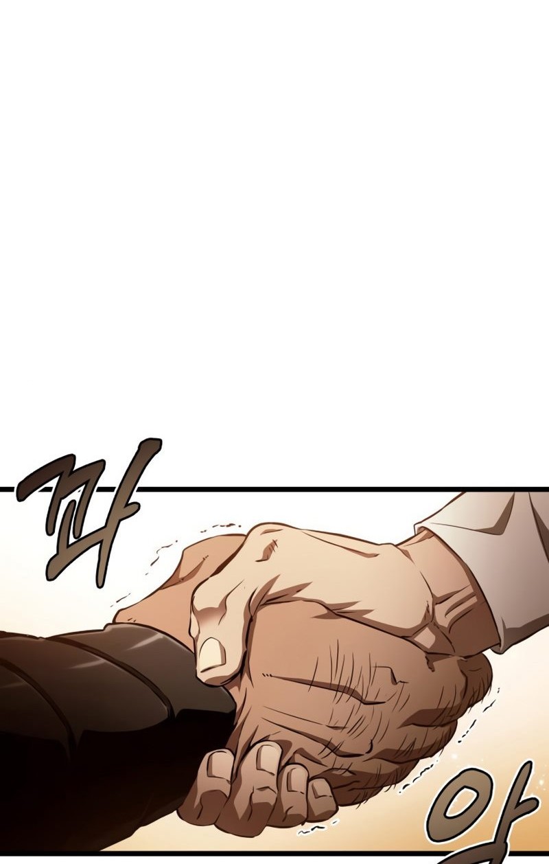 The World After the Fall Chapter 33 Gambar 47