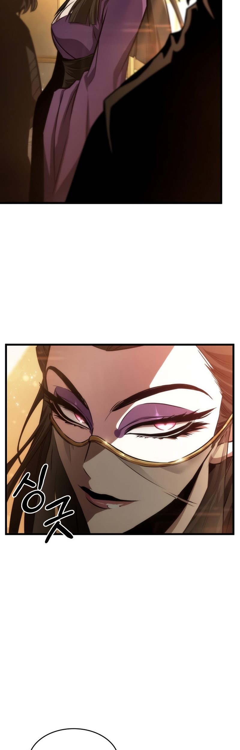 The World After the Fall Chapter 33 Gambar 16