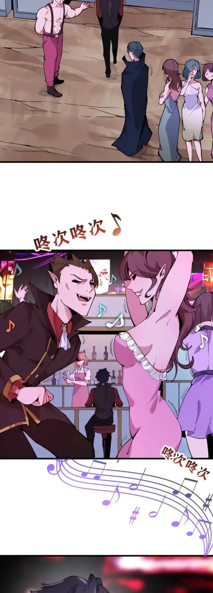 UNFORGIVABLE! Unpardonably Vicious! Chapter 38 Gambar 4